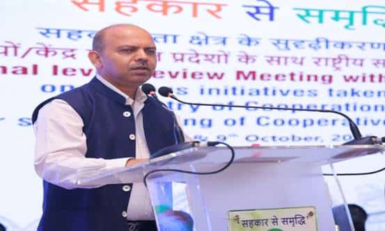 Dr. Ashish Kumar Bhutani Inaugurates National-Level Workshop on Strengthening the Cooperative Sector