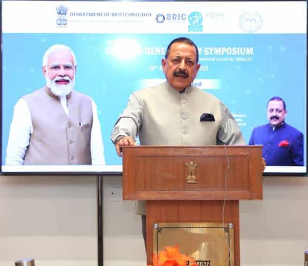 Dr. Jitendra Singh inaugurates the 10th Annual "Cell and Gene Therapy" Symposium