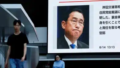 Japan's Ruling Party Faces Turmoil Amid Growing Political Crisis