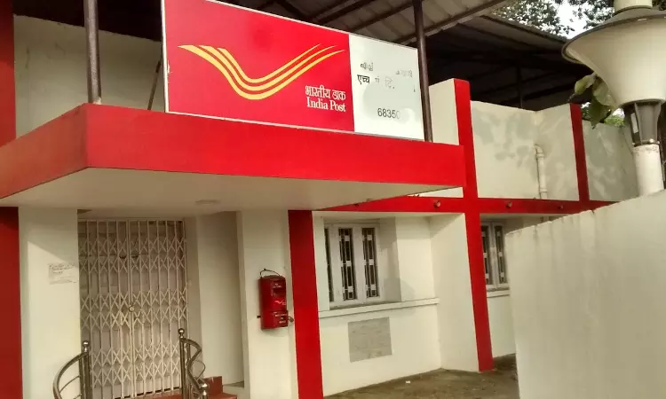 Kerala High Court Ruling: Mother Required to Return Excess Interest from Children's Public Provident Fund Accounts