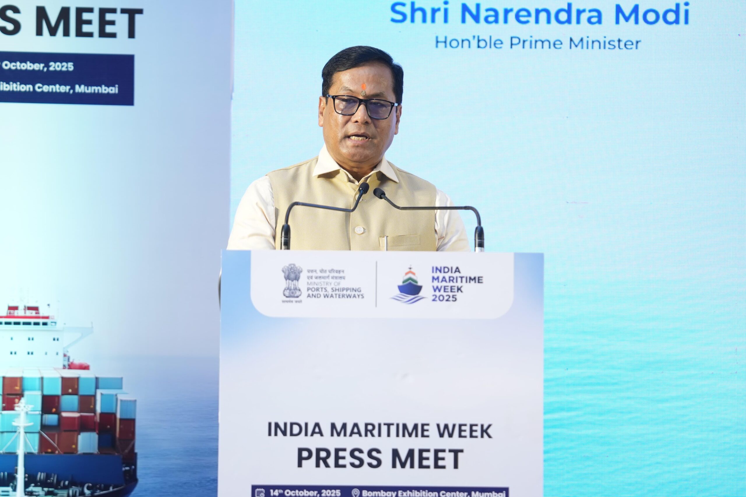 Maharashtra CM Devendra Fadnavis and Officials Review IMW 2025 Preparations