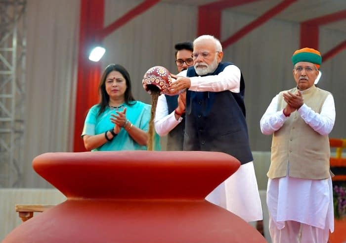Mera Yuva Bharat