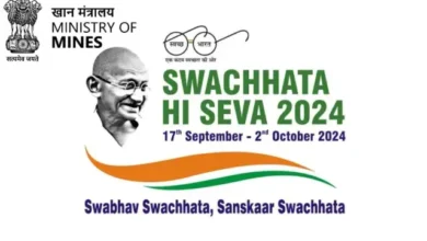 Ministry of Mines Promotes Cleanliness Initiatives for Swachhata Hi Seva 2025