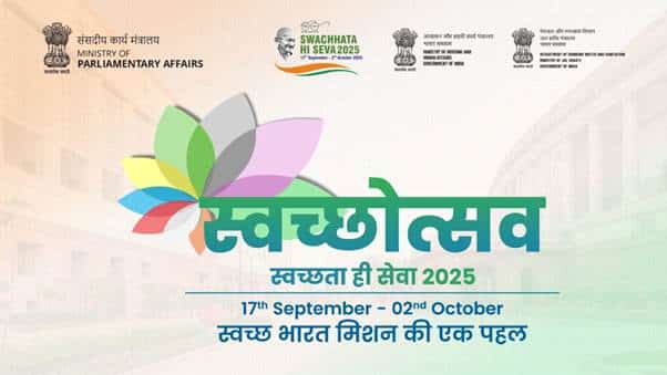 Ministry of Parliamentary Affairs Participates in Swachhata Hi Seva Campaign
