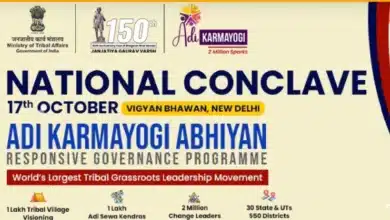 National Conclave on Adi Karmayogi Abhiyan 2025 Focuses on Grassroots Governance