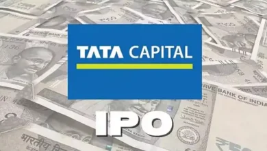 Tata Capital IPO: Grey Market Premium Drops to 3% Amid Positive Brokerage Forecasts