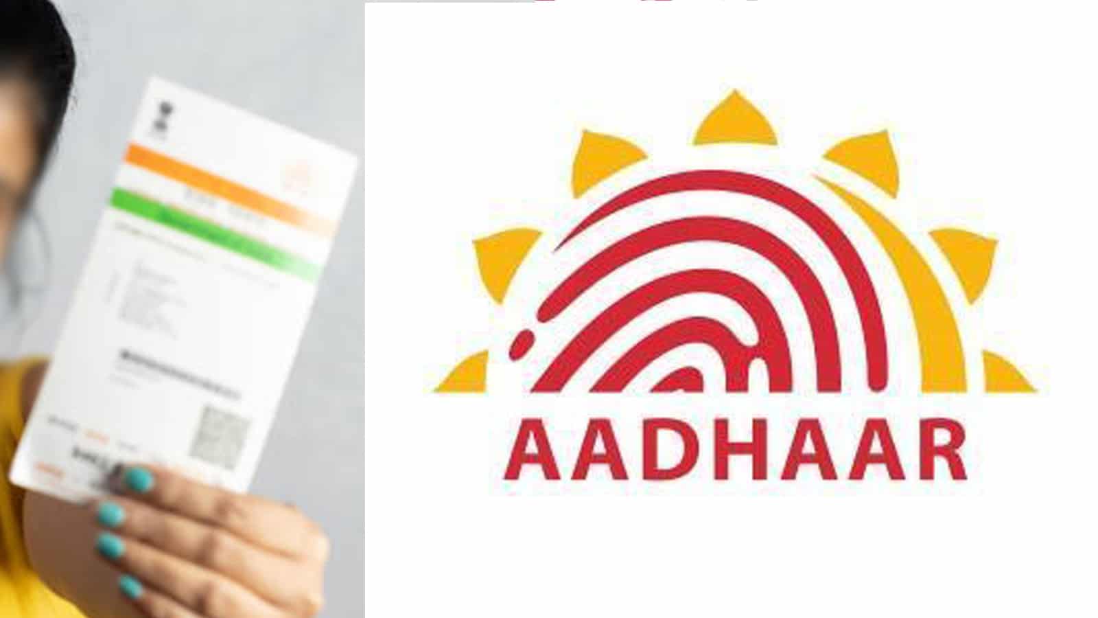 UIDAI Introduces ‘Aadhaar Vision 2032’ Framework for Enhancing Digital Identity Security
