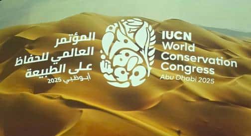 Union MoS Shri Kirti Vardhan Singh leads Indian Delegation at the IUCN World Conservation Congress in Abu Dhabi and launches India’s National Red List Roadmap