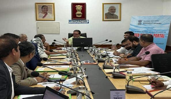 Waqf Boards Commend IIT Delhi Study on Waqf Properties at Lakshadweep Review Meeting