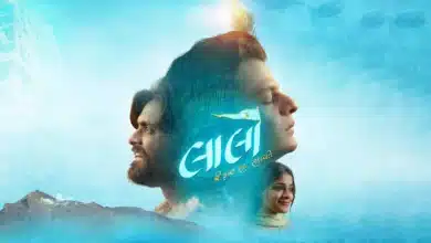 Box Office Buzz: Gujarati Hit 'Laalo – Krishna Sada Sahaayate' Surges Towards Rs. 30 Crore