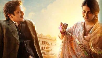 CBFC Renames ‘Harami’ to ‘Kameena’ and ‘Sex’ to ‘Aiyaashi’ in Gustaakh Ishq