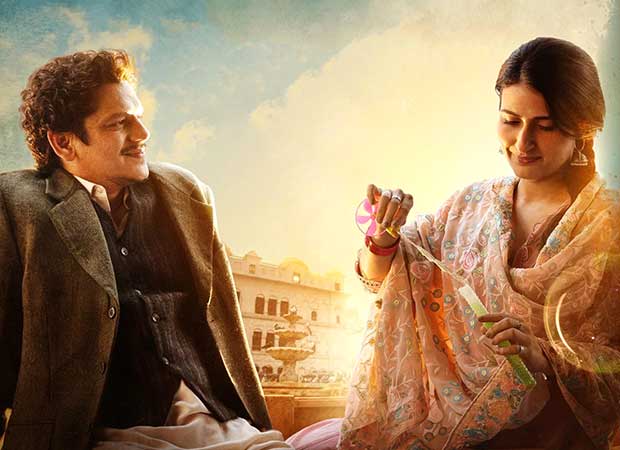 CBFC Renames ‘Harami’ to ‘Kameena’ and ‘Sex’ to ‘Aiyaashi’ in Gustaakh Ishq