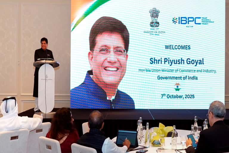 Centre Invites Feedback on FDI Policy Changes for Inventory-Based E-Commerce in Exports; DGFT and DPIIT Review Proposal