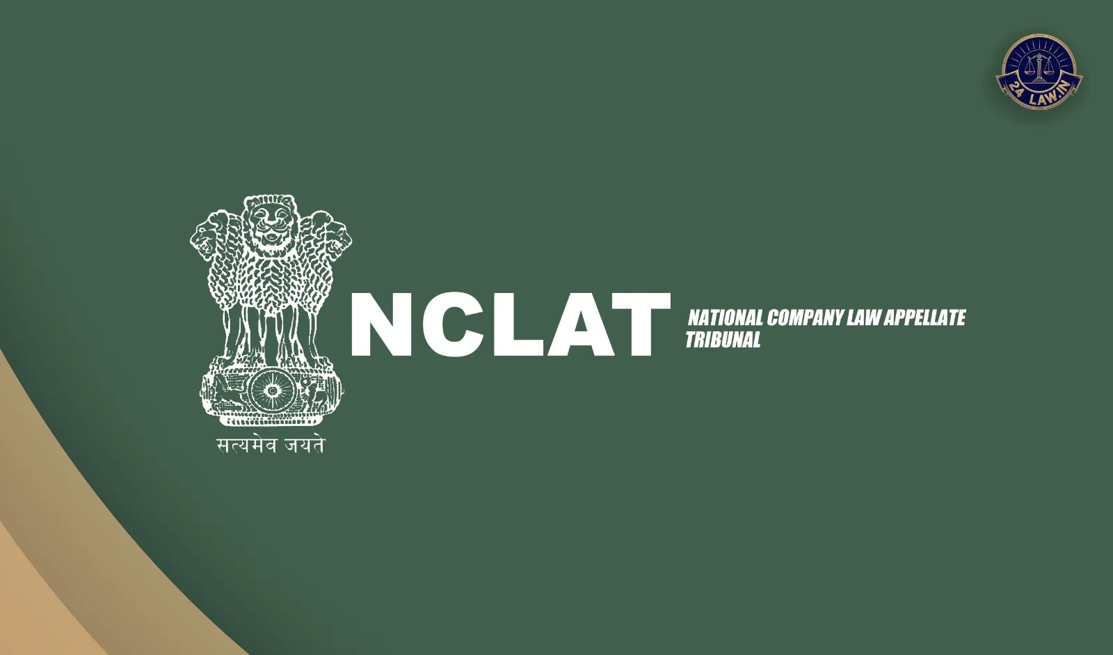 Competition Law and Patent Rights: NCLAT Affirms CCI's Lack of Authority in Patented Product Disputes, Supports Case Against Swiss Drugmaker Vifor