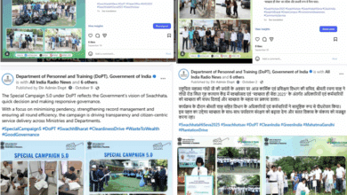 Department of Personnel & Training Reports Record Achievements in File