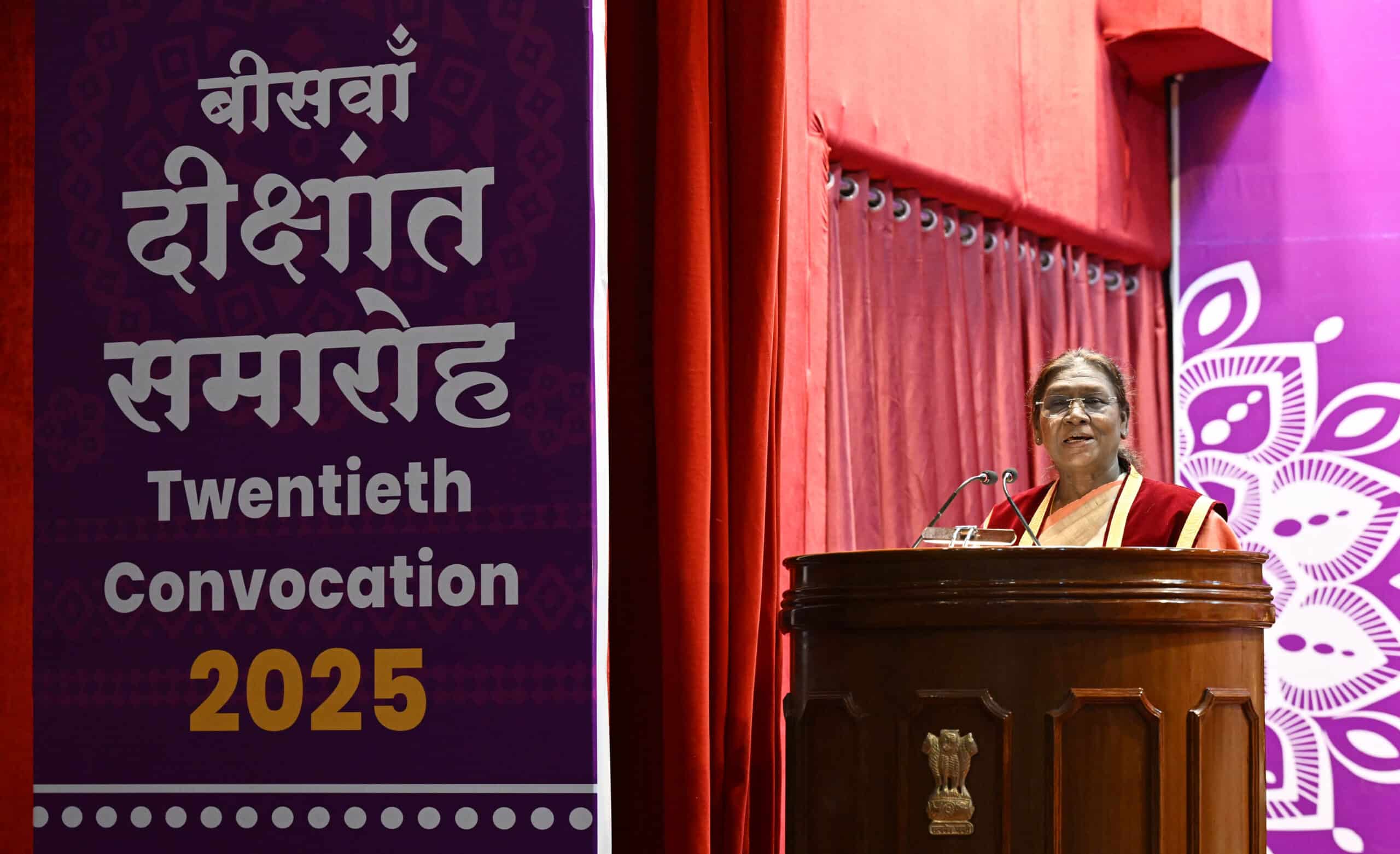President of India Attends Convocation Ceremony at Kumaun University