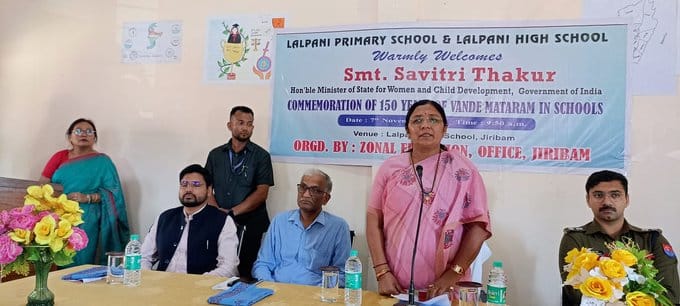 Union Minister of State Smt. Savitri Thakur Reviews Development Projects in Jiribam District