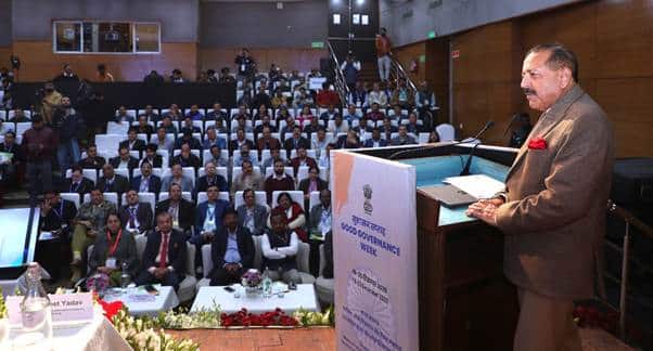 2025 Governance Reforms Enhance Citizen Experience and Employee Welfare