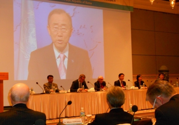 24th Republic of Korea-United Nations Joint Conference on Disarmament and Non-Proliferation Issues