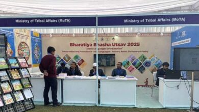 Bharatiya Bhasha Utsav 2025 Celebrates Linguistic Richness