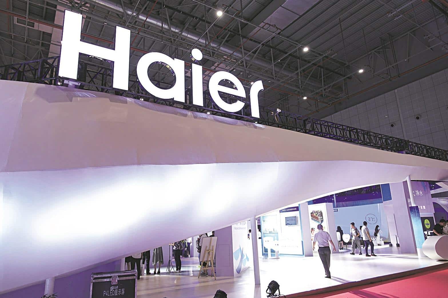 Bharti Enterprises Partners with Haier's Indian Operations Following MG Motor's Collaboration