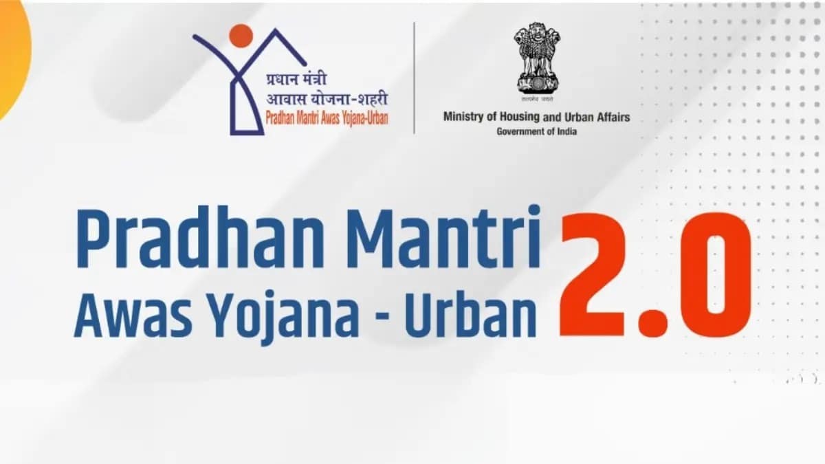 Government Expands Housing Assistance with PMAY-U 2.0 Initiative