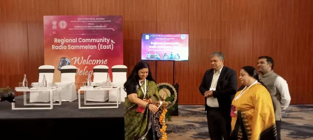 Guwahati Hosts Regional Community Radio Sammelan Celebrating 20 Years