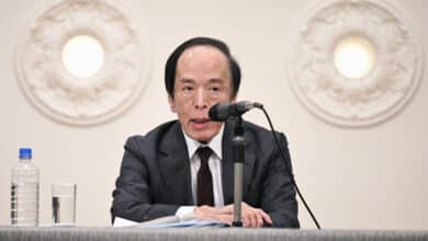 Japan Raises Interest Rates to Highest Level in 30 Years