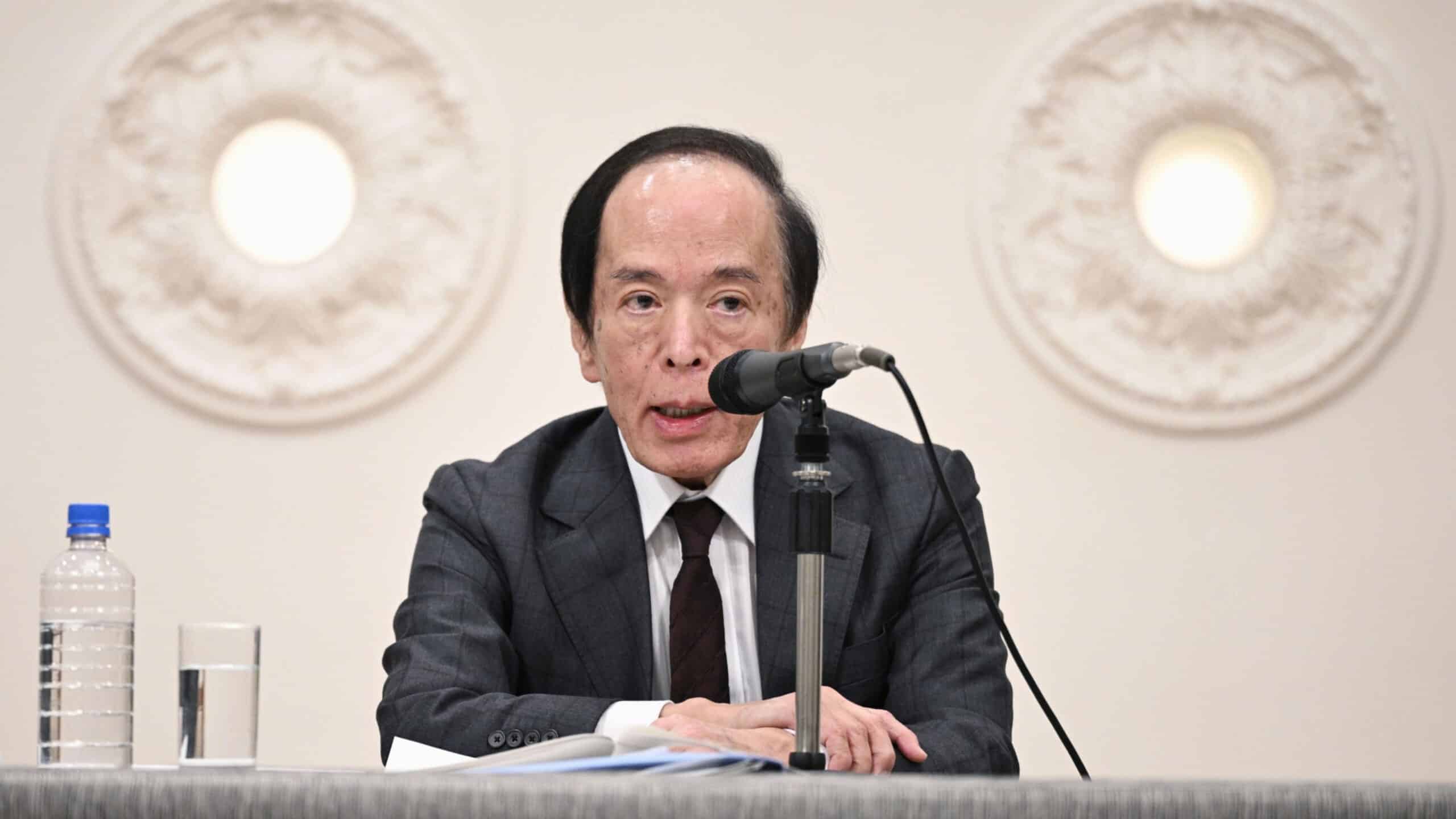 Japan Raises Interest Rates to Highest Level in 30 Years