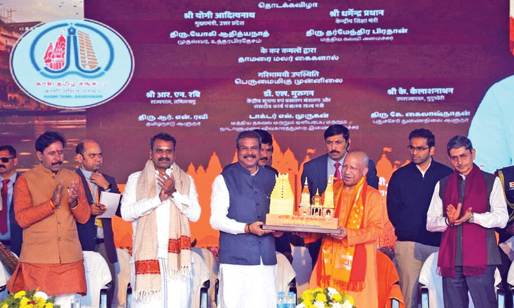 Kashi Tamil Sangamam 4.0 Celebrates India's Cultural Unity