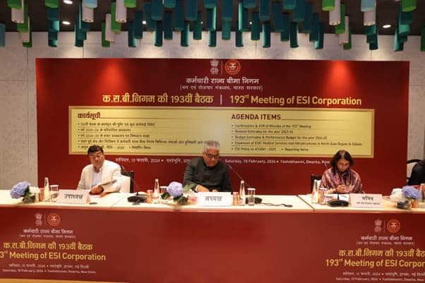 Major Developments Announced in ESI Corporation Meeting