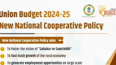 National Cooperative Policy