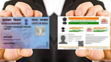 PAN-Aadhaar Linking Deadline Approaches: A Step-by-Step Guide to Connect Your PAN with Aadhaar