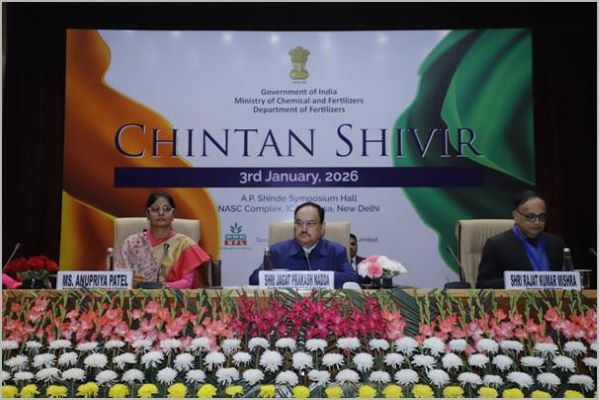 Digital Health Revolution: MoU Signed at Chintan Shivir