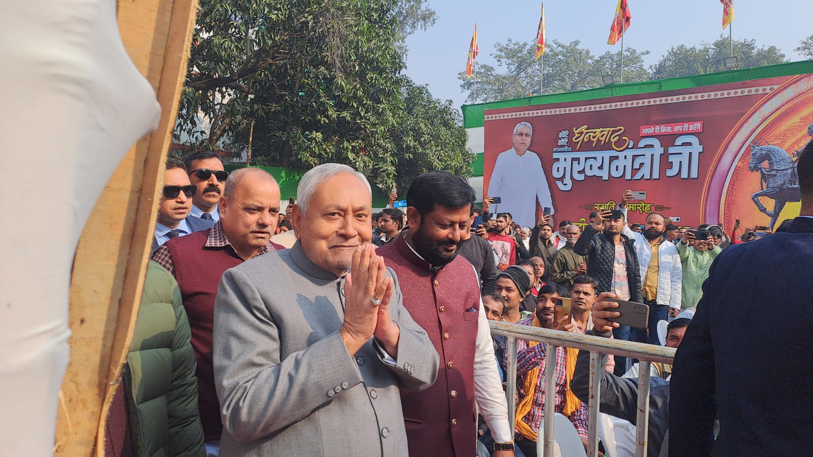 CM Nitish Kumar Attends Maharana Pratap Memorial Ceremony