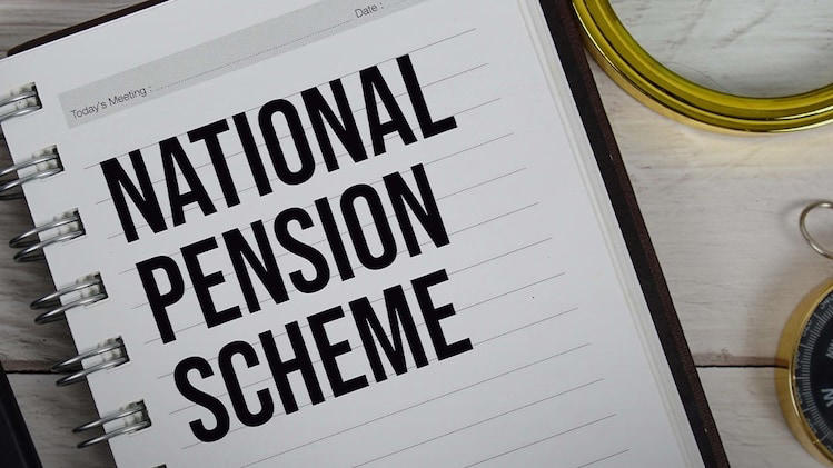 PFRDA Permits Banks to Establish Pension Funds for NPS, Enhancing Competition in the Sector
