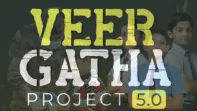 Record Participation in Project Veer Gatha 5.0 During Republic Day Celebrations