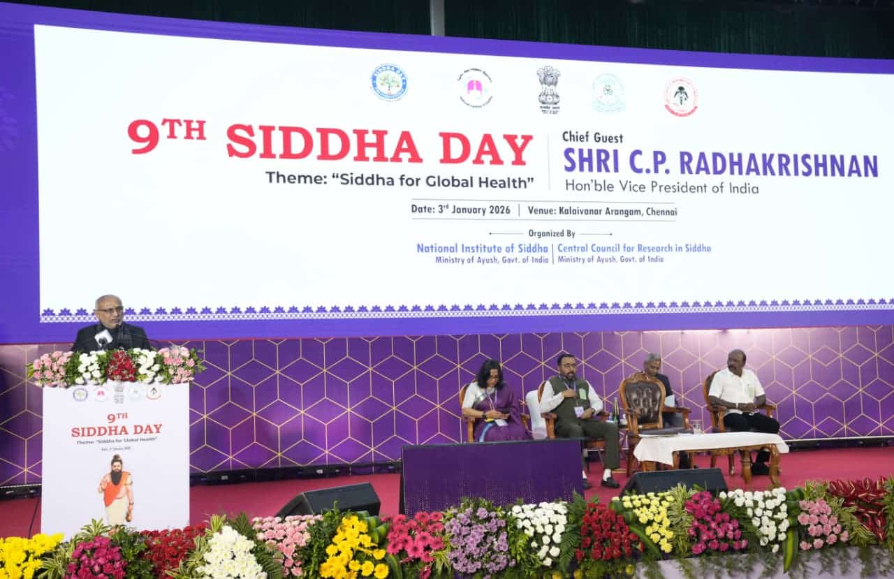 Siddha Medicine Celebrated at 9th Siddha Day in Chennai