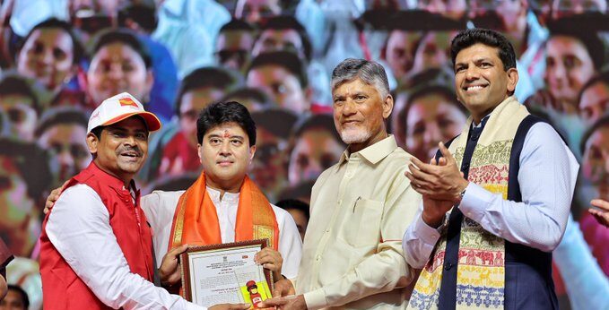 9,000 Gramin Dak Sevaks Gather for Guntur Sammelan
