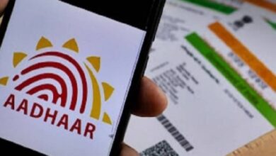 Aadhaar App Surges in Popularity with 14 Million Downloads