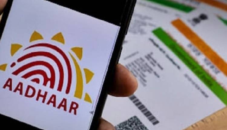 Aadhaar App Surges in Popularity with 14 Million Downloads