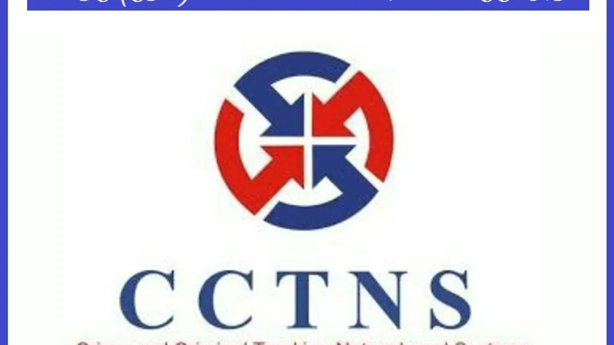 CCTNS Empowers India's Police with Advanced Crime Tracking Technology