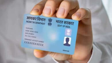 Draft Income Tax Rules 2026: Updated PAN Card Quoting Requirements for Property Transactions