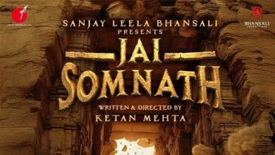 First Look: Sanjay Leela Bhansali and Ketan Mehta's Jai Somnath Poster Debuts on Maha Shivratri