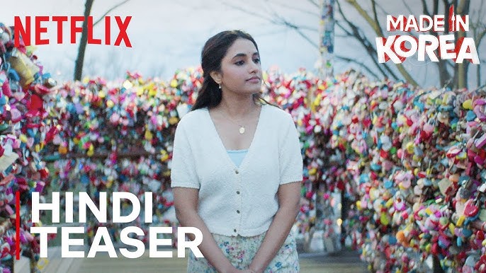 Get Ready: 'Made in Korea' Hits Netflix on March 12!