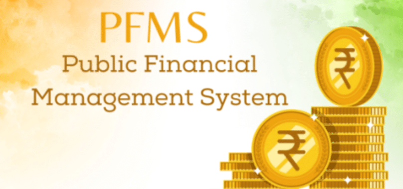 Government Enhances Fund Management with PFMS Updates