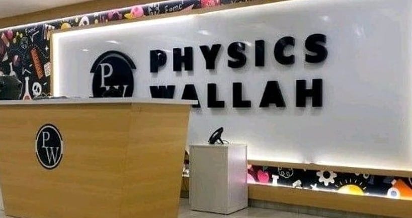 Govt Partners with Physics Wallah for Free Coaching Initiative