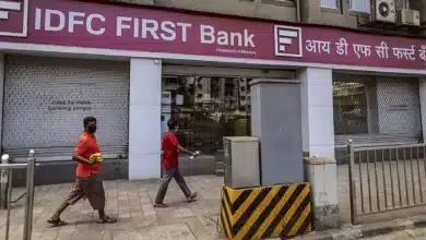 IDFC First Bank Fraud Case: RBI Monitoring Developments and Official Statements