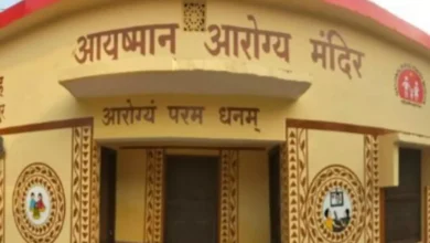 India Expands Healthcare Access with Ayushman Arogya Mandirs