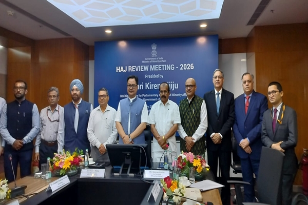 India Prepares for Haj 2026 with Comprehensive Training Program